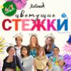 Изображение продукта отсутствует