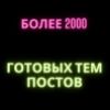 Изображение продукта отсутствует