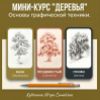 Изображение продукта отсутствует
