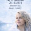 Изображение продукта отсутствует