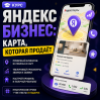 Изображение продукта отсутствует
