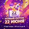 Изображение продукта отсутствует