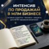 Изображение продукта отсутствует