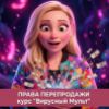 Изображение продукта отсутствует