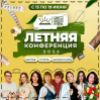 Изображение продукта отсутствует
