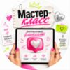 Изображение продукта отсутствует