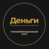 Изображение продукта отсутствует