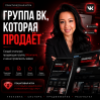 Изображение продукта отсутствует