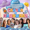 Изображение продукта отсутствует