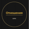 Изображение продукта отсутствует