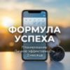 Изображение продукта отсутствует