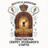 Изображение продукта отсутствует