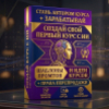 Изображение продукта отсутствует