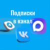 Изображение продукта отсутствует