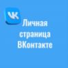 Изображение продукта отсутствует