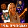 Изображение продукта отсутствует