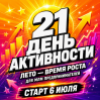 Изображение продукта отсутствует