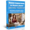 Изображение продукта отсутствует