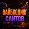 Изображение продукта отсутствует