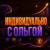 Изображение продукта отсутствует