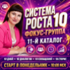 Изображение продукта отсутствует