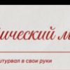 Изображение продукта отсутствует