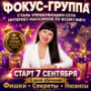Изображение продукта отсутствует