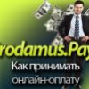 Изображение продукта отсутствует