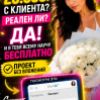 Изображение продукта отсутствует