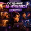 Изображение продукта отсутствует