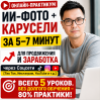 Изображение продукта отсутствует
