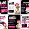 Изображение продукта отсутствует