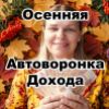 Изображение продукта отсутствует