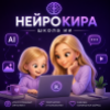 Изображение продукта отсутствует
