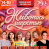Изображение продукта отсутствует
