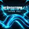 Изображение продукта отсутствует
