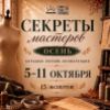Изображение продукта отсутствует