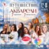 Изображение продукта отсутствует