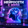 Изображение продукта отсутствует
