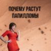 Изображение продукта отсутствует