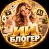 Изображение продукта отсутствует