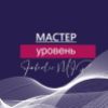 Изображение продукта отсутствует