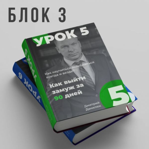 Александр блок поэт. Блок александр александрович (1880-1921) поэт. Блок 1880 - 1921. Блок дата выхода. Бамбуковые блоки майнкрафт 1 20.